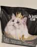 亿迪猫粮冻干幼猫成猫10斤全价英短蓝猫布偶老年猫国产通用全阶段5kg 实拍图
