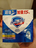舒肤佳香皂115g*3块皂(纯白+柠檬+薰衣草)99.9%除菌沐浴皂 新旧包装随机 实拍图