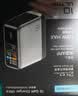 CUKTECH酷态科10号超级电能充Ultra氮化镓120W四口充电器套装+type-c数据线一拖二快充100W充电线 实拍图