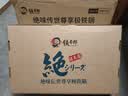 铁太郎日本进口极铁锅窒化不易粘锅无涂层炒锅轻便防锈炒菜熟铁平底锅 实拍图