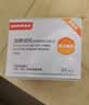 鱼跃580/590血糖仪家用全自动免调码【无仪器+300试纸+300采血针】 实拍图
