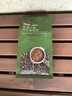 京东京造 蓝调之境咖啡豆500g蓝山风味咖啡100%阿拉比卡中度烘焙 实拍图