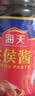 海天柱侯酱炒菜炖肉烧烤火锅底料蘸料家用商用大桶餐饮装调料酱调味品 柱侯酱380g*1瓶 实拍图
