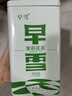 春上早茉莉银针2026新茶特级飘雪八窨茉莉花茶头采嫩芽浓香送礼盒装125g 实拍图
