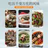 神邮 高邮皮蛋松花蛋熟16枚*60g无铅工艺家庭装 企业团购 实拍图