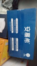 伊利安慕希希腊风味早餐酸奶原味205g*10盒*3箱  4月底产 礼盒装 实拍图