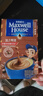 麦斯威尔（Maxwell House）特浓速溶咖啡粉13g*7条 三合一冲饮 奶咖 0反式脂肪酸 固体饮料 实拍图