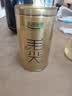 乐品乐茶明前特级毛尖绿茶2026新茶嫩芽春茶茶叶礼盒装250g伴手礼送长辈 实拍图