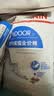 皇家猫粮 室内成猫粮 I27 通用粮 12月以上 2KG 实拍图