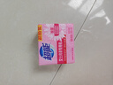 超能 女士内衣皂 茉莉清香 101g*2块 除菌 洗衣皂 安全祛异味 实拍图
