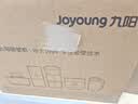 九阳破壁机家用轻音全自动加热豆浆机果汁机榨汁机辅食机1.75L大容量Y928S【双杯款】 实拍图