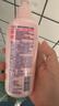碧柔（Biore）花王轻润眼唇温和卸妆乳200ml清洁毛孔敏感肌 实拍图