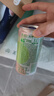 锐澳（RIO）预调酒 鸡尾酒 冰饮果酒 微醺果冻3度甜酒 250ml*4罐 实拍图