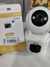 乔安（JOOAN）双摄1600万像素监控摄像头无线wifi网络高清监控器360度无死角带夜视全景云台家用AI监控手机远程 实拍图