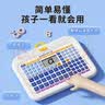 猫贝乐儿童拼音学习机拼读训练神器早教识字点读机幼小益智玩具 实拍图