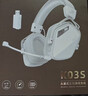 西伯利亚（XIBERIA）K03S 2.0【重磅升级】驱动7.1空间音频四模游戏耳机电量显示蓝牙无线头戴式电竞三角洲 学生优惠 实拍图