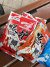 光威（GW）爆护鲫腥味（100克）3袋四季搓拉鱼饵鲫鱼鲤鱼综合饵可拉饵钓鱼饵 实拍图