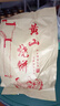 黄山烧饼16个/包安徽特产正宗梅干菜扣肉酥饼早餐饼干休闲零食 原味140g*1包（16个） 实拍图