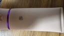 卡姿兰（Carslan）机智素颜霜懒人面霜补水保湿妆前隔离大容量120g 七夕情人节礼物 实拍图