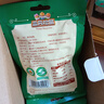 三只松鼠有机甘栗仁500g 熟制即食板栗仁栗子仁坚果休闲零食团购送礼 实拍图