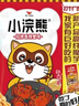 统一小浣熊 奥尔良烤翅味干脆面 35g* 30包 整箱装儿时美食干脆面 实拍图