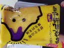 比比赞（BIBIZAN）岩烧乳酪吐司面包点心送礼物零食代早餐速食即食休闲食品夜宵减 岩烧乳酪【蓝莓味】400g 实拍图