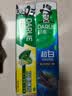 好来（DARLIE）原黑人超白小苏打牙膏清新亮白去黄去渍40g*2 小巧便携清新口气 实拍图