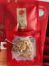 同仁堂品牌 北京同仁堂胖大海罗汉果金银花甘草菊花茶120g搭配雪梨烟肺 实拍图