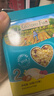 爷爷的农场DHA高蛋白果蔬鳕鱼松50g 儿童零食拌饭料 婴儿宝宝辅食食谱 实拍图