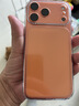 Apple/苹果 iPhone 17 Pro Max 512GB 星宇橙色 支持移动联通电信5G 双卡双待手机 实拍图
