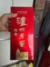 泸州老窖特曲 老字号第十代 浓香型 白酒 38度 500ml*单瓶装 (扫盖有奖) 实拍图