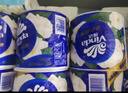 维达（Vinda）有芯卷纸 蓝色经典4层200克*27卷 山茶花香 卫生纸卷筒纸纸巾整箱 实拍图