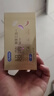 杜蕾斯（durex） 避孕套安全套超薄尊享三合一14只裸感男女用成人计生情趣用品 实拍图