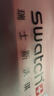 斯沃琪（Swatch）瑞士手表 初高中生双历显示石英腕表考试毕业礼物 无尽雪粉 实拍图