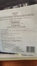 欧莱雅玻尿酸水光充盈导入膨润面膜 1片体验装 补水七夕礼物 实拍图