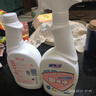 丁家宜洗面奶男士洁面乳控油保湿补水洗脸膏超级国货150g礼物 实拍图