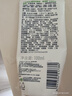 适乐肤（CeraVe）【温和泡沫】氨基酸泡泡洁面100ml（干性敏感肌补水保湿男女士） 实拍图