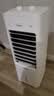 美的（Midea）【强劲冷风】空调扇强力冷气机冷风机冷风扇家用加水冰晶制冷气扇省电蒸发加湿降温水冷扇AAI10YF 实拍图