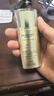 欧莱雅美颜遮瑕防晒隔离40ml户外防晒霜护肤生日礼物PA++++ 实拍图