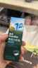 英氏婴幼儿肝粉尝鲜装6g宝宝辅食猪肝粉婴儿拌饭料调味品试用装 实拍图