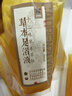 十二味古法草本足浴液免煮脚臭脚痒汗脚异味足浴液多汗泡脚液 7袋-周期装 实拍图