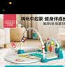 贝恩施婴儿健身架新生儿满月礼宝宝脚踏钢琴0-12个月早教玩具见面礼 实拍图