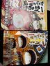 如果历史是一群喵1-16全套  【限量特典版】（其中喵16为特典版，喵1-15为普通版）历史喵 肥志 晚清残晖篇 历史科普漫画 肥志新作历史科普百科漫画书 儿童漫画 实拍图