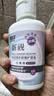 卫康新视（甘露醇）隐形眼镜护理液 杀菌保湿美瞳通用 500ml*2+125ml  实拍图