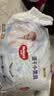 好奇（Huggies）金装小黑洞拉拉裤XXL33(15kg以上)尿不湿【速干不易红】 实拍图