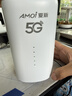 夏新5g随身wifi6移动无线免插卡路由器cpe全网通千兆双频便携式车载上网卡高速流量 5G狂暴性能版【满血性能光纤级网速】 实拍图