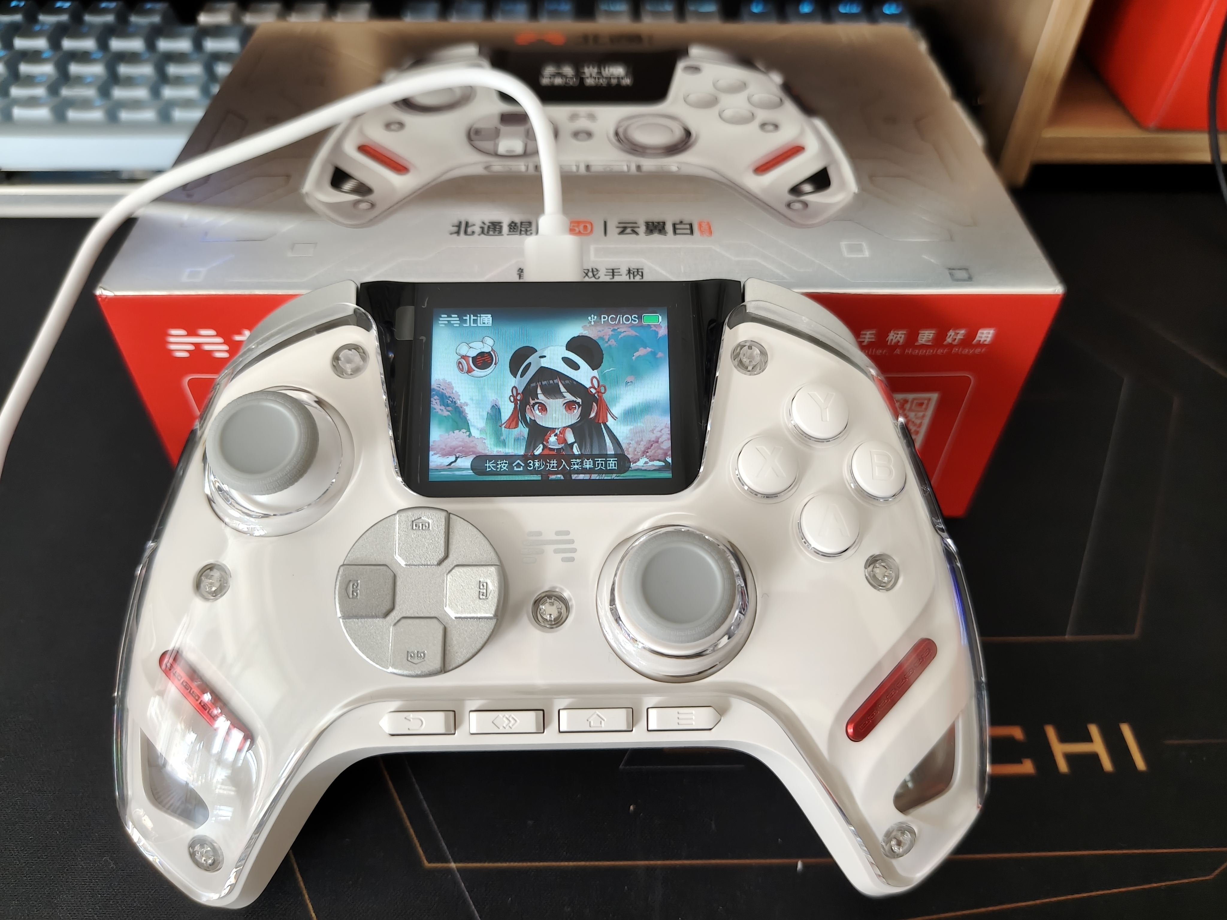 北通鲲鹏50第二代游戏手柄AI智控无线蓝牙手柄xbox电脑PC手机steam电视NSswitch2震动体感FIFA实况足球 实拍图