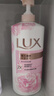 力士（LUX）(LUX)沐浴露 恒久嫩肤 淡雅香氛 娇肤香氛沐浴乳1000g留香 实拍图