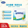 完达山全脂奶粉350g高钙蛋白质独立包装生牛乳加工儿童成人全家营养早餐 实拍图