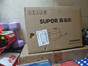 苏泊尔（SUPOR）电饭煲4-5人大容量5升小快有钛球釜家用不粘柴火饭多功能微压智能电饭锅F50X96 实拍图